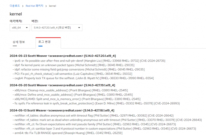 06fca2ca0c60b369c530abb47123a5f4_1717922158_1108.png